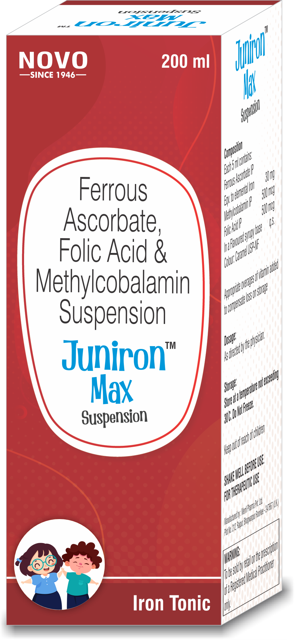 JUNIRON Max Suspension